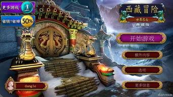 不可思议迷宫最新爆料卡,最新爆料卡揭示神秘世界